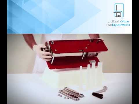 How to Use, Assemble, and Maintain a Tre Spade Sausage Filler