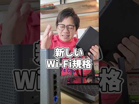 高速インターネットを利用する権利: まもなくさらに多くのものが登場するでしょう