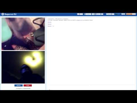 Чатрулет Россия| Russian Chat.