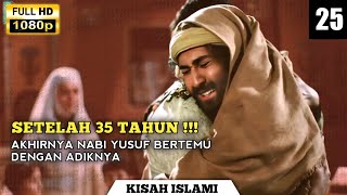 Download lagu PERTEMUAN MENGHARUKAN NABI YUSUF DENGAN BENYAMIN SETELAH 35 TAHUN‼️ || ALUR FILM NABI YUSUF #25 mp3 Download lagu PERTEMUAN MENGHARUKAN NABI YUSUF DENGAN BENYAMIN SETELAH 35 TAHUN‼️ || ALUR FILM NABI YUSUF #25 mp3