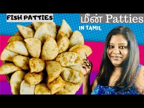 Fish Patties | இலங்கையின் சுவை மிக்க மீன் Patties | Princy's Authentic Kitchen
