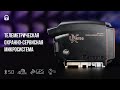 Автомобильная сигнализация Pandora UX 4110