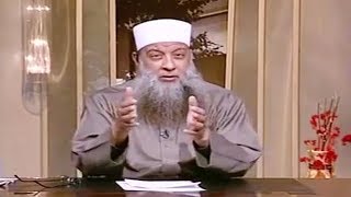 صورة ما صحة الحديث القدسي: وسعني قلب عبدي المؤمن | الشيخ الحويني