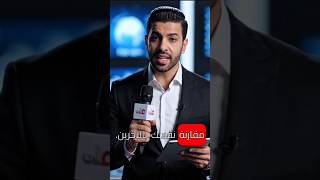 ثلاثة 3 أشياء تدمر صحتك النفسية