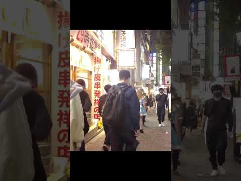 4K 60, Shibuya Halloween 2022, Tokyo is hot and exciting today! | Japan 渋谷 東京 日本 ハロウィン #shorts