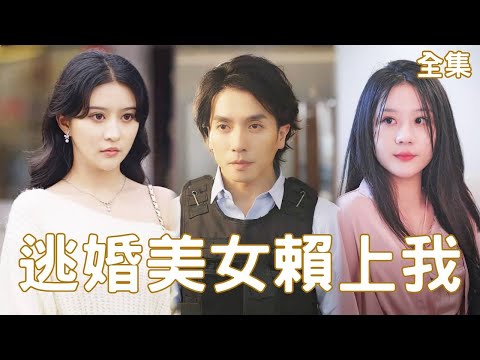 你已經看完了所有內容