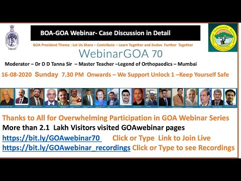 Webinar 70- Bihar Orthopedic Association Case Based Discussions 1