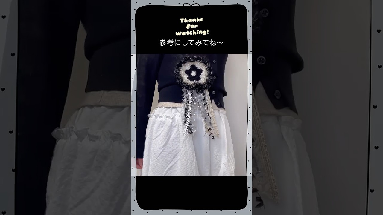 クロシェ×ロゼット作り3️⃣#ロゼット#rosette#로제트#crochetrosette#かぎ針編み#handmade#缶バッジ#推し活#編み物#crochet#韓国#덕질 #ハンドメイド