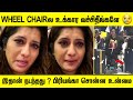 Priyanka Deshpande Shocking Speech About WheelChair Video Vijay Tv Priyanka Deshpande