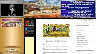 5* Magicite Inheritance Discussion