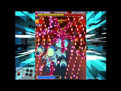 Blue Wish Desire (Steam) - Original - Viper 1CC