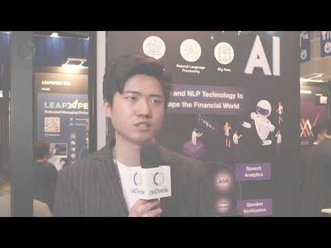 ixCircle @ Hong Kong Asian Financial Forum 2020 - FanoLabs (Teaser)