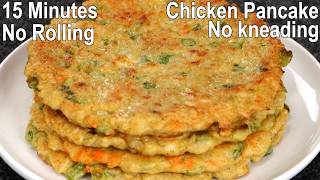 15 minutes Chicken Pancake Recipe | Chicken Breakfast | Easy & Quick Chicken Recipe | Chicken Crepe
