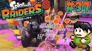 【実況】ウズシオ諸島のオタカラを探せ！スプラトゥーンレイダースをツッコミ実況Part36【Switch2】【Splatoon Raiders】