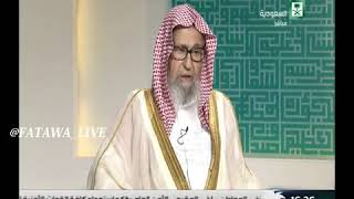 برنامج (فتاوى) (144) لمعالي الشيخ صالح الفوزان بتاريخ [1437-11-26] - كبار العلماء
