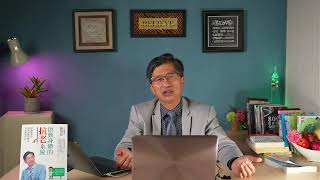 健康之音直播：如果每個細胞都年輕，你也年輕了！