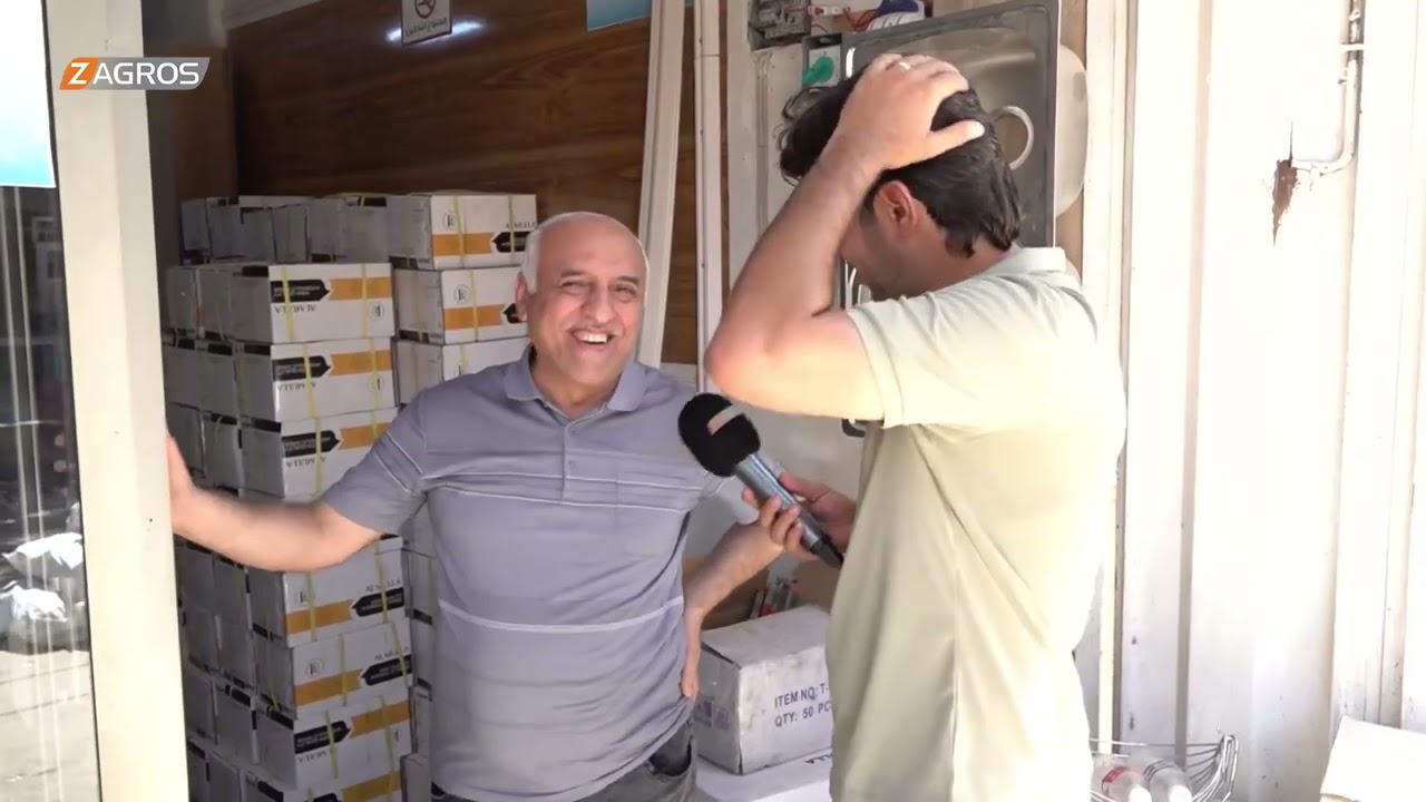 فيديو | الحي الصناعي في منطقة البتاوين - بغداد | برنامج واحد من الناس مع احمد الركابي
