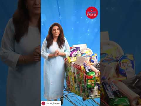 Annapoorna Virdi Smart Bazaa...