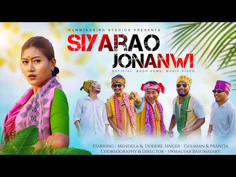 सियाराव ज’नानै (Siyarao Jonanwi) ||Mendela & Dodere ||Official Bodo Demsi Music Video || 2025 ||