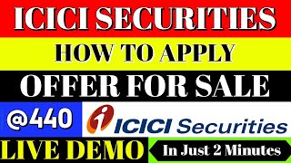 ICICI Securities Offer For Sale | How To Apply ICICI Securities Offer For Sale | Offer For Sale(OFS)
