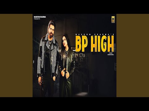BP High — watch video