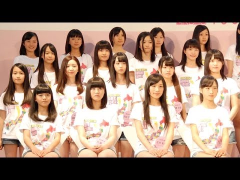 AKB、47都道府県選抜「チーム8」発足 Video