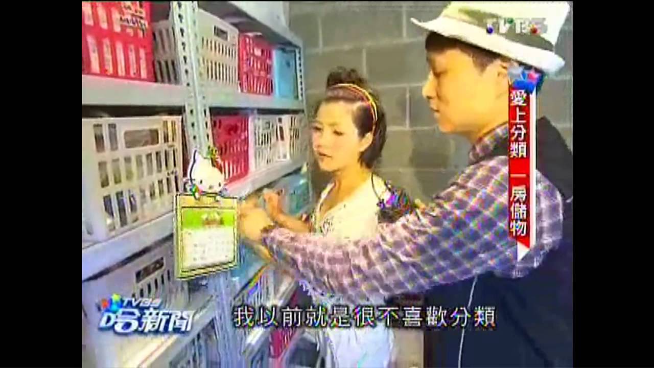 小CALL無敵山景房 30坪+庭園800萬有找