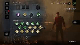 [Dead by Daylight]瞑想[初見さん・コメント歓迎]