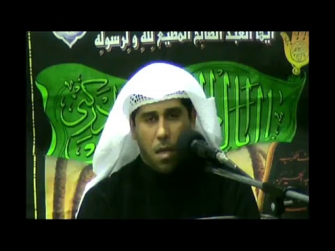 ⁣بث مباشر حسينية المعزى 4 محرم 1439 الشيخ جعفر عبدالعال