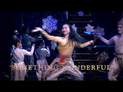 Commercial frame focusing on the polka embrace of 'Shall We Dance?'