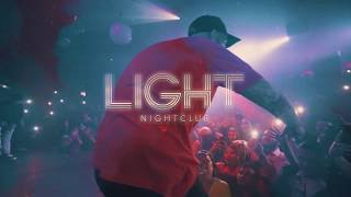 PAUL WALL Threw A Crazy Party On Saturday!