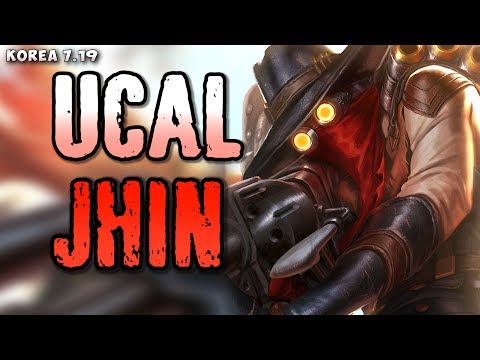 KT Ucal (1179 LP) Jhin (w Janna)  v Xayah/Thresh matchup - Korea 7.19