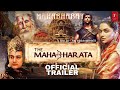 MAHABHARAT Part-1 Official Trailer | Aamir Khan | Hrithik Roshan | Deepika | ss rajamouli mahabharat
