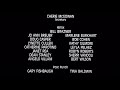 Oliver Company End Credits