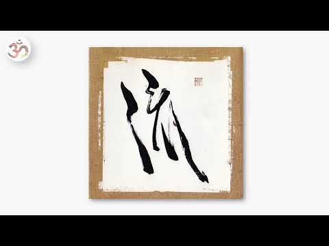 RYU (DJ Hide, DJ Sak, DJ Krush) - 我 (Full Album) [1999]