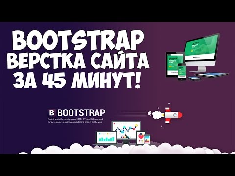 Профессия «Unity разработчик» Презентация онлайн курса