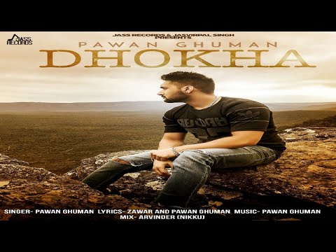 Dhokha