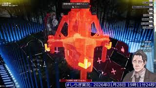 [#ArknightsEndfield]メインクエ終わり内政の時間だ！  11回目