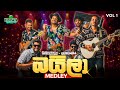 Sri Lankan Baila Medley Vol 1 Dushyanth Weeraman X Kurumba Music