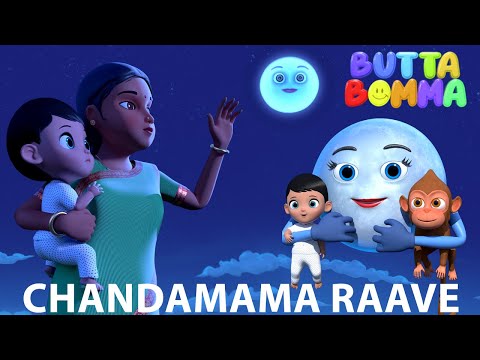Chandamama Raave   | Telugu Kids Moon Song  | Butta Bomma Telugu Rhymes For Children