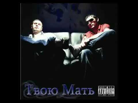 1Kla$ feat. Zarj Kamon