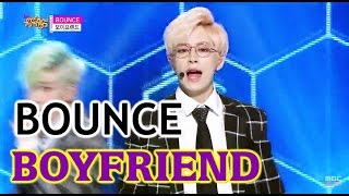 [HOT] BOYFRIEND - BOUNCE, 보이프렌드 - 바운스, Show Music core 20150321