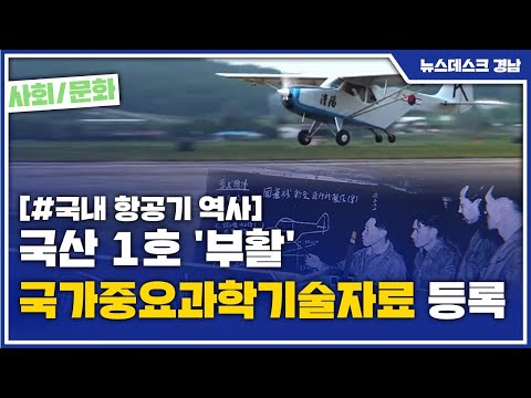 「부활초 [復活-]」의 한국수어 표현