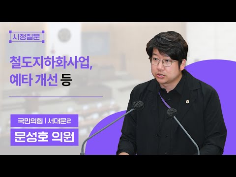 영상 썸네일