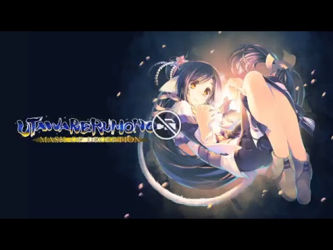 Utawarerumono Mask of Deception