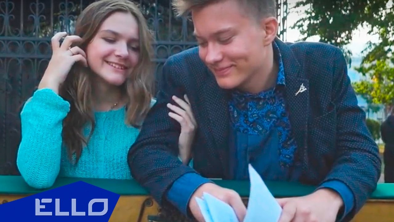 Кирилл Охрименко — Моя перша любов