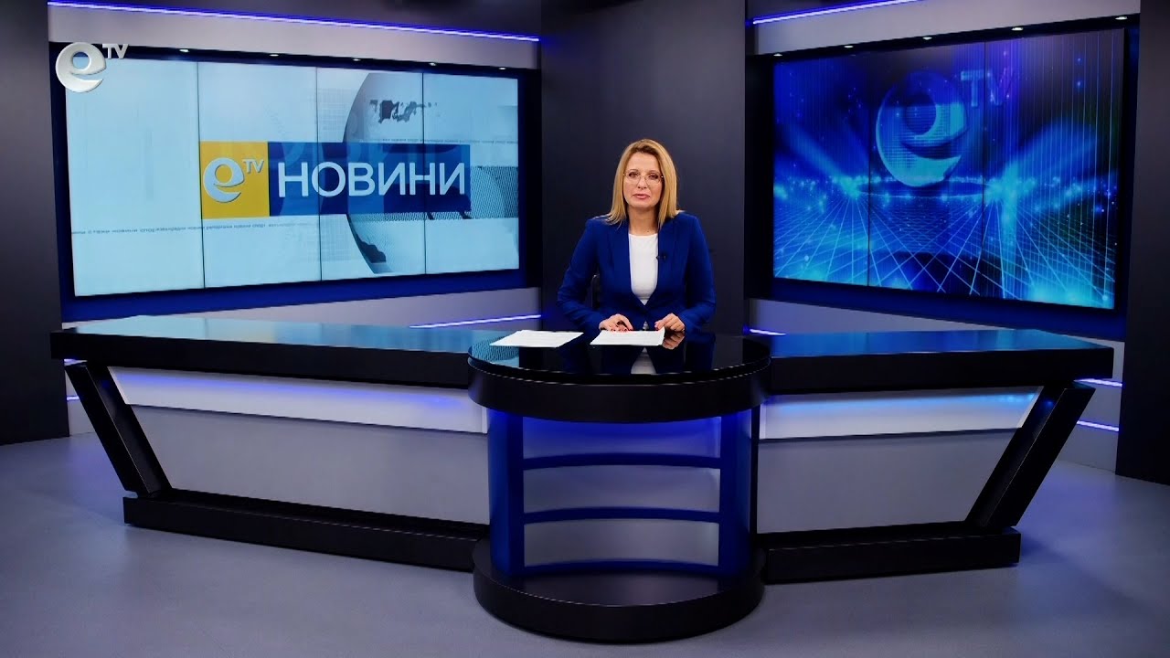 Новини 19 10 2022
