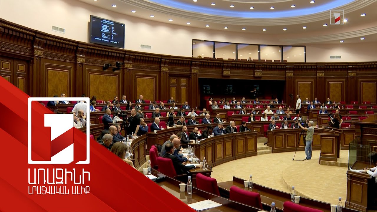 ՄՊՀ թեկնածուն բանանի և բենզինի մենաշնորհ պաշտոնավարման ընթացքում չի արձանագրել