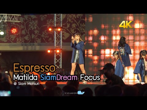 [20201115][4K][Matilda Focus] Espresso - SiamDream @ Siam Matsuri
