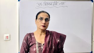 Learn Rachna ke Aadhar par Vakya Roopantaran | Vakya Vichar (Part - 2) Hindi Grammar Explained